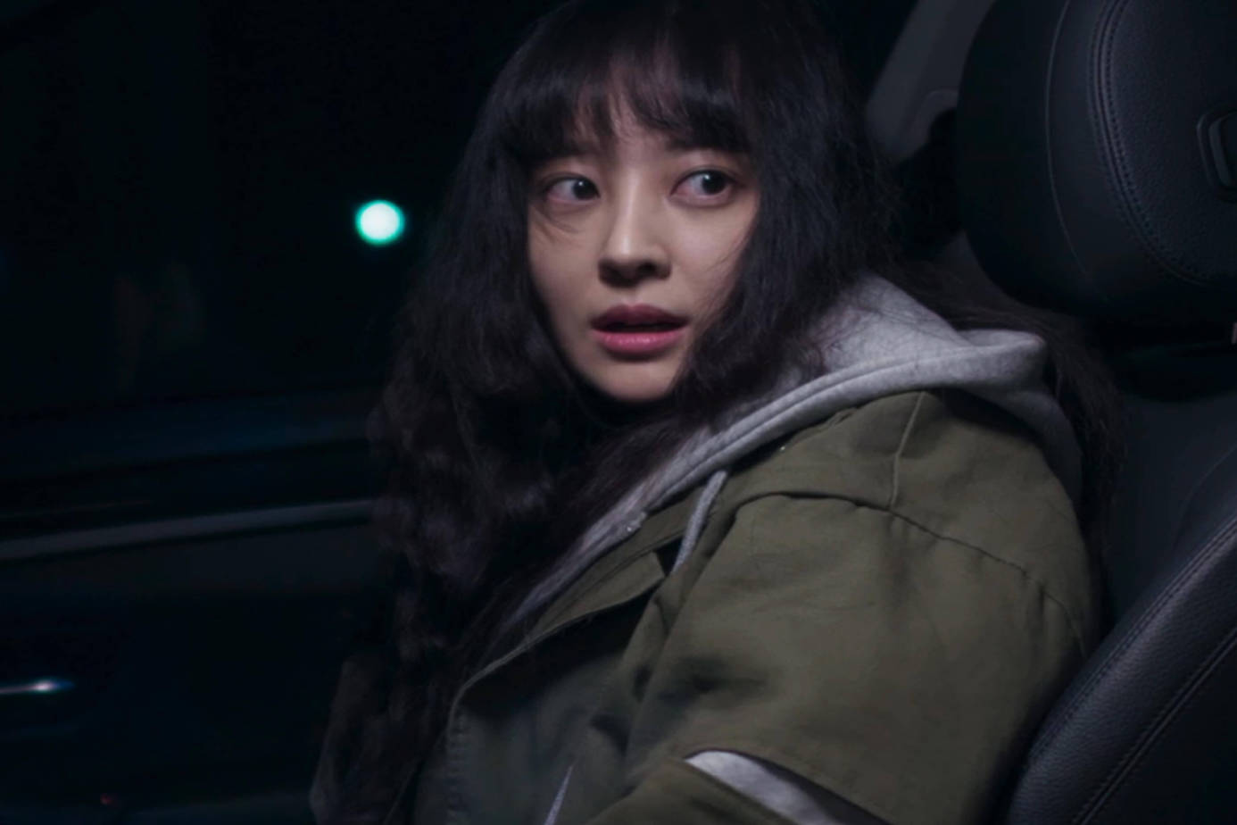 亡命陷阱