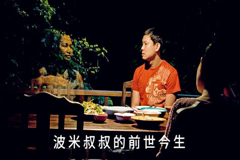 波米叔叔的前世今生