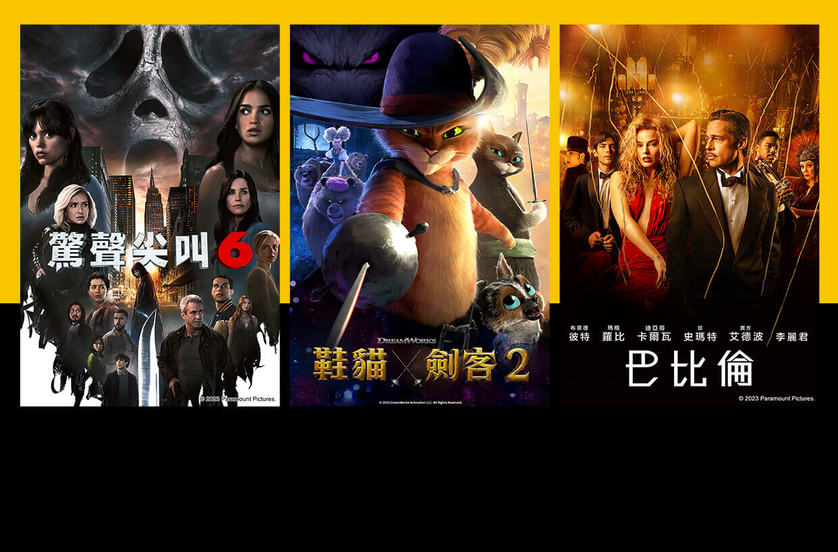 你都看過了嗎？IMDb 最高分經典電影