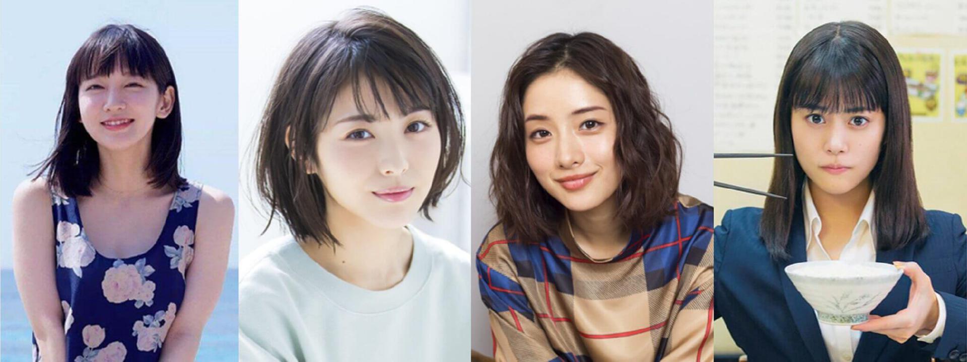 盤點159公分以下的可愛日本女明星
