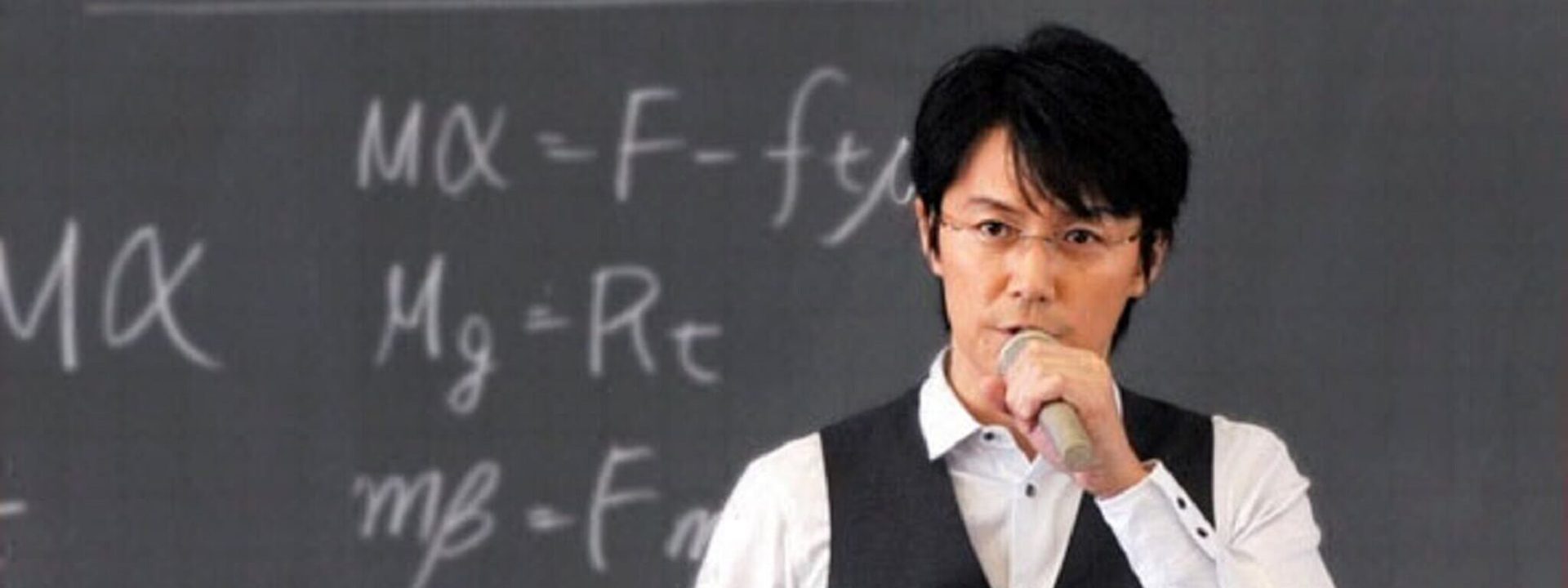 福山雅治再演《神探伽利略》