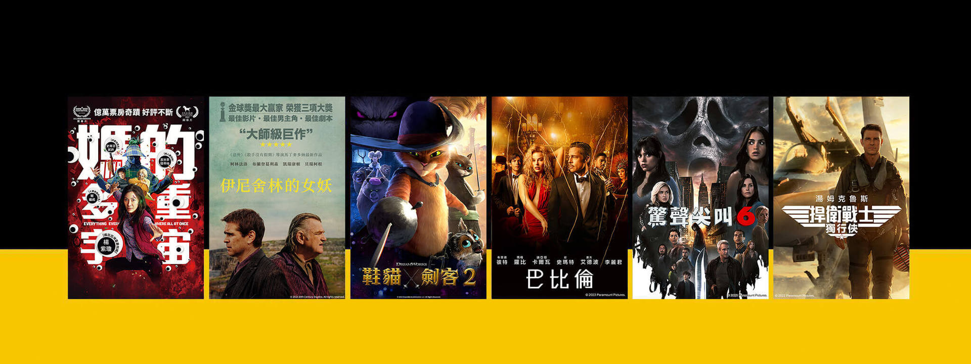 你都看過了嗎？IMDb 最高分經典電影