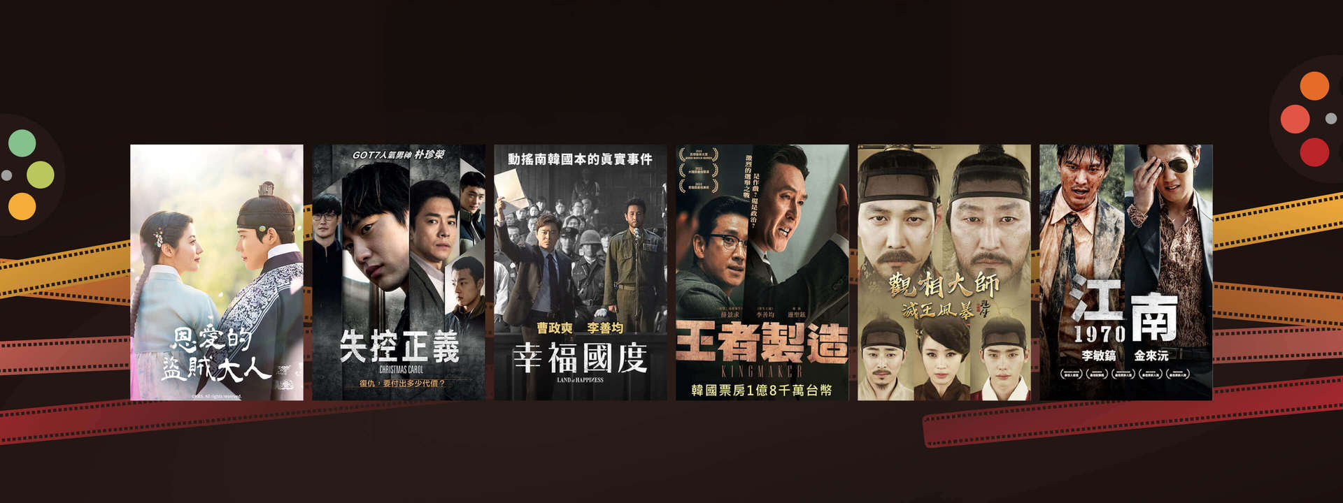 2026百想藝術大賞，你最看好誰得獎？