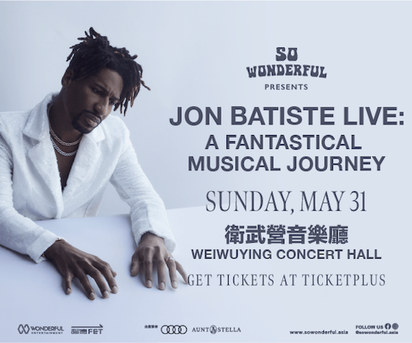 Jon Batiste音樂會